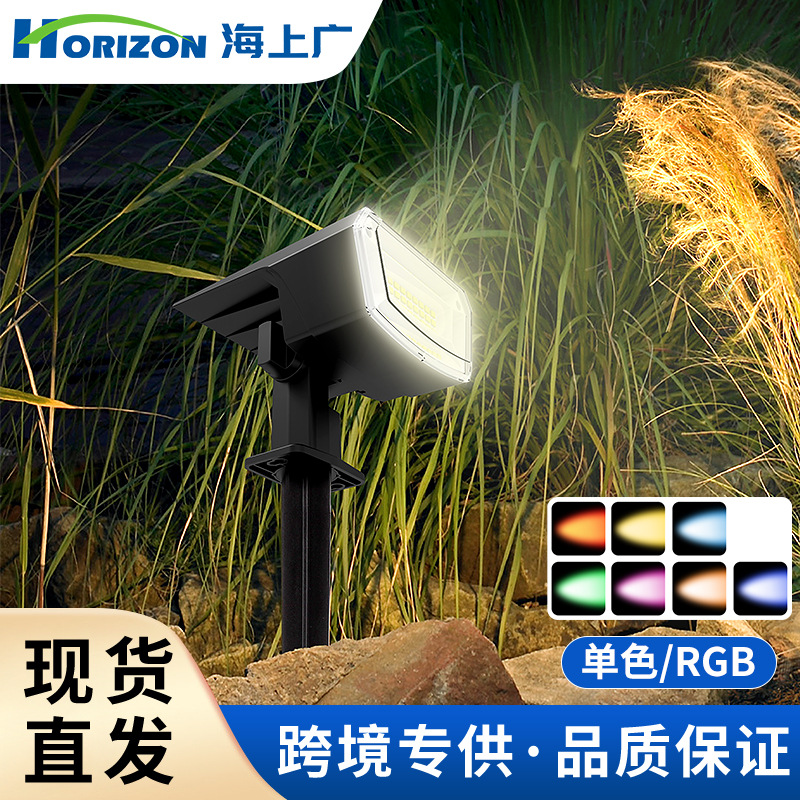 Solar Light Outdoor Garden Lig - Outdoor Lighting Waterproof review and price